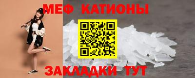 амфетамин Бугуруслан