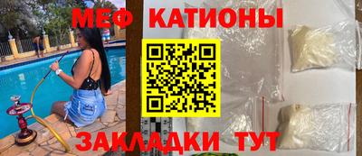 наркотики Бузулук