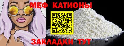 наркотики Бузулук