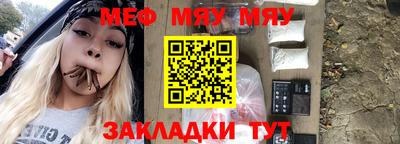 наркотики Бузулук
