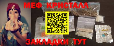 наркотики Бузулук