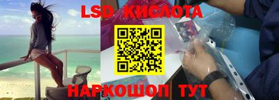гашиш Будённовск