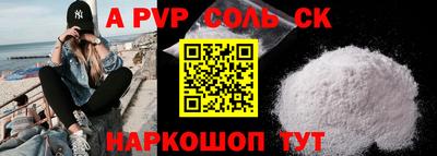 наркотики Бузулук