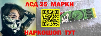 наркотики Бузулук