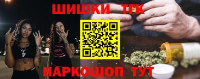 амфетамин Бугуруслан