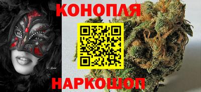 наркотики Бузулук