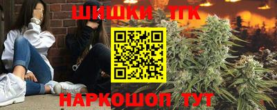 гашиш Будённовск