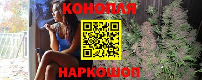 наркотики Бузулук