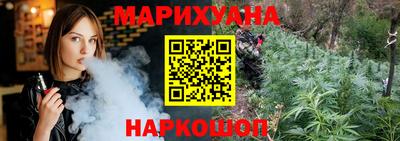гашиш Будённовск