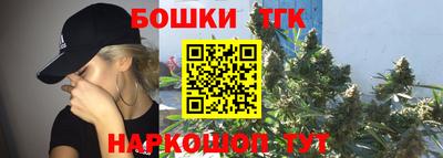 амфетамин Бугуруслан