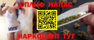 наркотики Бузулук
