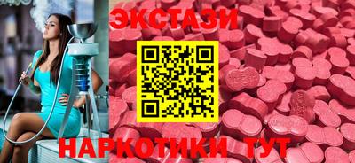 гашиш Будённовск