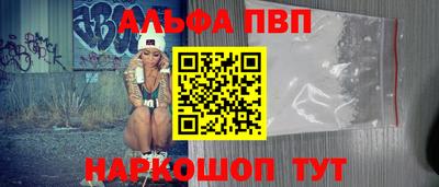 гашиш Будённовск