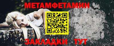 наркотики Бузулук