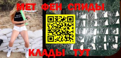 гашиш Будённовск