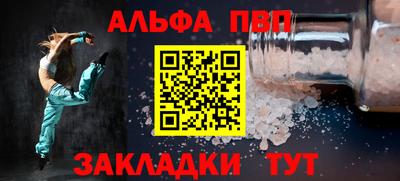 наркотики Бузулук