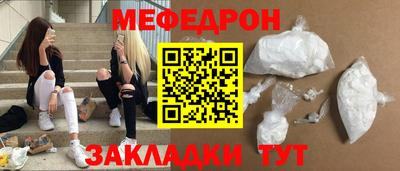 наркотики Бузулук